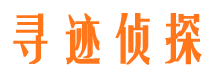 秦安出轨调查